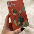 Отзывы Escentric Molecules Molecule 01 + Mandarin