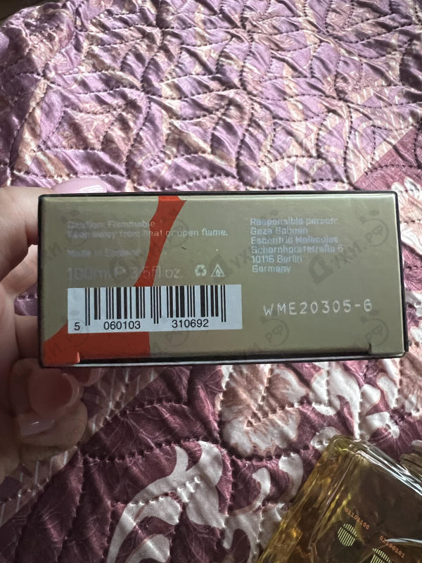 Купить Molecule 01 + Mandarin от Escentric Molecules