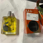 Парфюм Escentric Molecules Molecule 01 + Mandarin