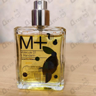 Отзыв Escentric Molecules Molecule 01 + Mandarin