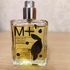 Купить Molecule 01 + Mandarin от Escentric Molecules Отзывы Escentric Molecules Molecule 01 + Mandarin