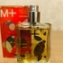 Парфюм Escentric Molecules Molecule 01 + Mandarin Купить Molecule 01 + Mandarin от Escentric Molecules