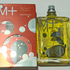 Купить Escentric Molecules Molecule 01 + Mandarin Парфюмерия Molecule 01 + Mandarin от Escentric Molecules