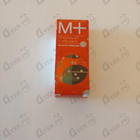 Духи Molecule 01 + Mandarin от Escentric Molecules