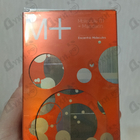 Отзыв Escentric Molecules Molecule 01 + Mandarin
