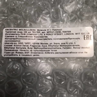 Отзыв Escentric Molecules Molecule 01 + Patchouli