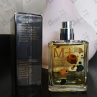 Отзывы Escentric Molecules Molecule 01 + Patchouli