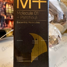 Духи Molecule 01 + Patchouli от Escentric Molecules