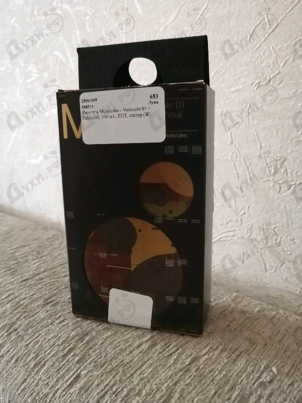 Купить Molecule 01 + Patchouli от Escentric Molecules