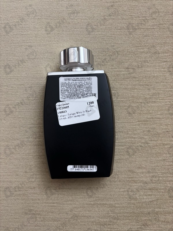 Парфюмерия Lalique White In Black от Lalique