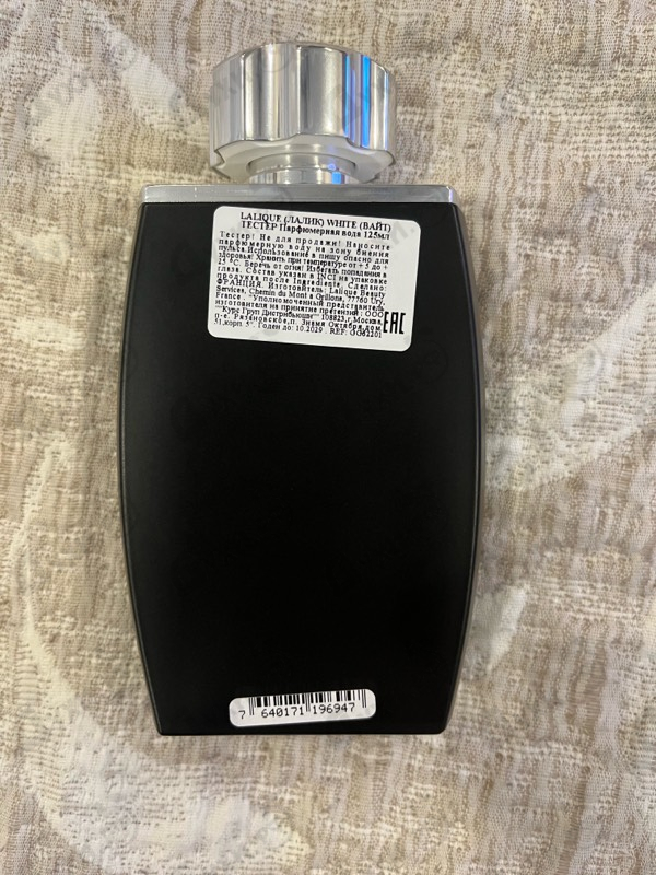 Отзывы Lalique Lalique White In Black