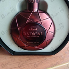 Отзыв Armaf Radical Brown