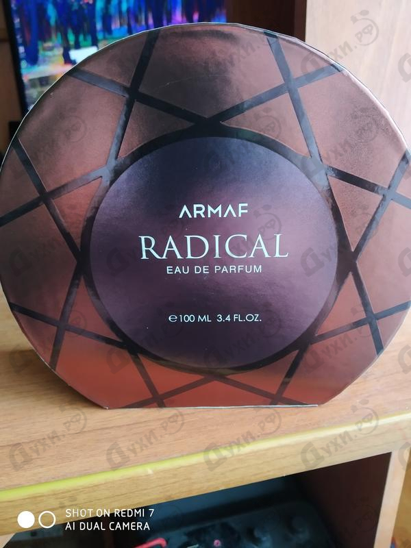 Купить Radical Brown от Armaf