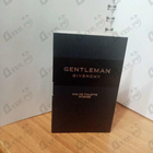 Духи Gentleman Eau De Toilette Intense от Givenchy