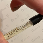 Отзыв Electimuss Imperium