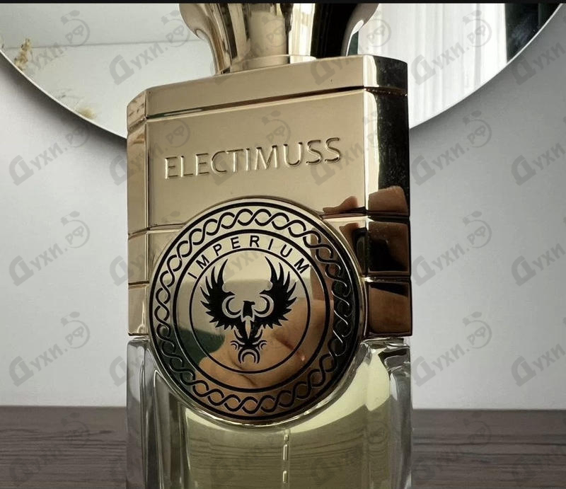 Духи Imperium от Electimuss