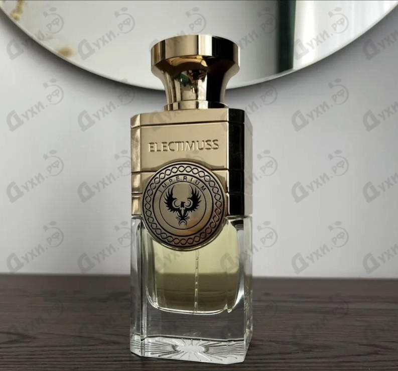 Парфюмерия Imperium от Electimuss