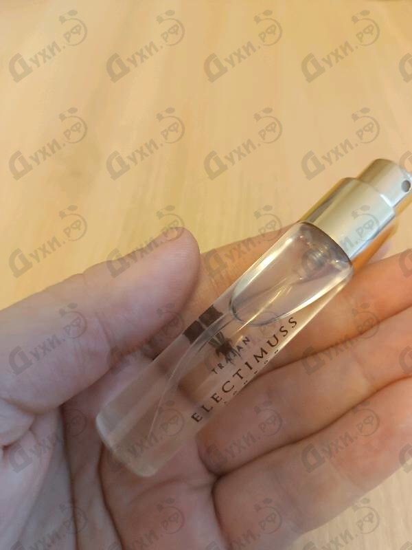 Парфюмерия Electimuss Trajan