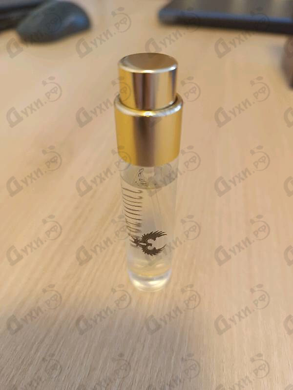 Парфюмерия Electimuss Trajan