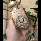 Отзыв Electimuss Trajan