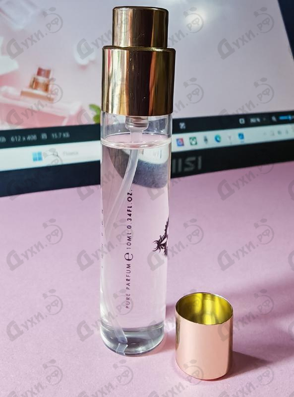 Парфюмерия Electimuss Trajan