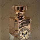 Парфюм Electimuss Trajan