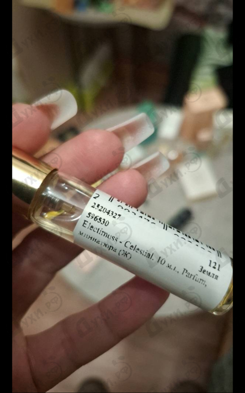 Духи Celestial от Electimuss