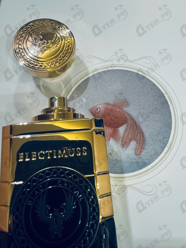 Парфюмерия Black Caviar от Electimuss