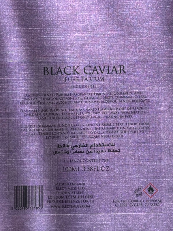 Духи Black Caviar от Electimuss