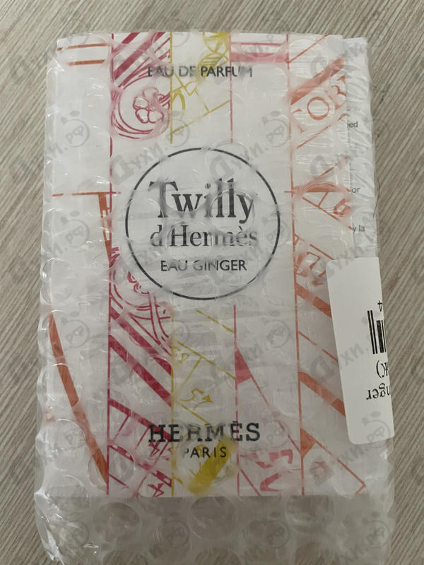 Парфюмерия Twilly D'Hermes Eau Ginger от Hermes