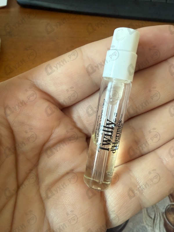Парфюмерия Hermes Twilly D'Hermes Eau Ginger