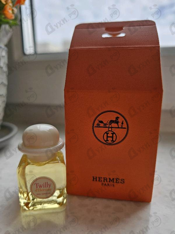 Парфюмерия Hermes Twilly D'Hermes Eau Ginger