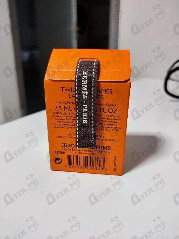 Духи Twilly D'Hermes Eau Ginger от Hermes
