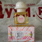 Духи Twilly D'Hermes Eau Ginger от Hermes