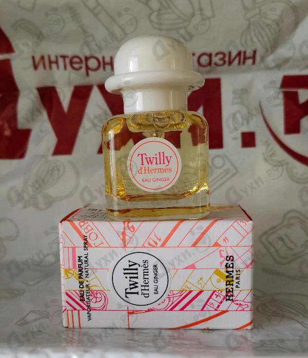 Духи Twilly D'Hermes Eau Ginger от Hermes