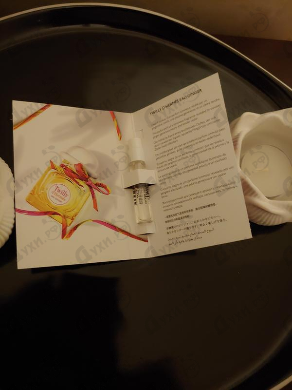 Отзывы Hermes Twilly D'Hermes Eau Ginger Купить Twilly D'Hermes Eau Ginger от Hermes