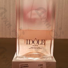 Отзыв Lancome Idole Aura