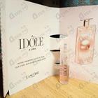Отзыв Lancome Idole Aura