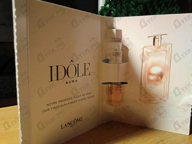 Купить Idole Aura от Lancome