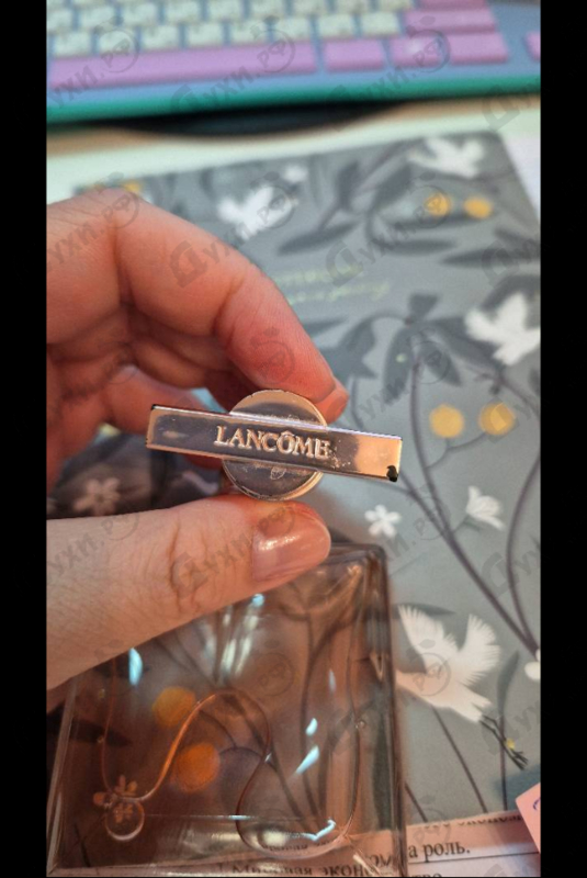 Парфюмерия Idole Aura от Lancome