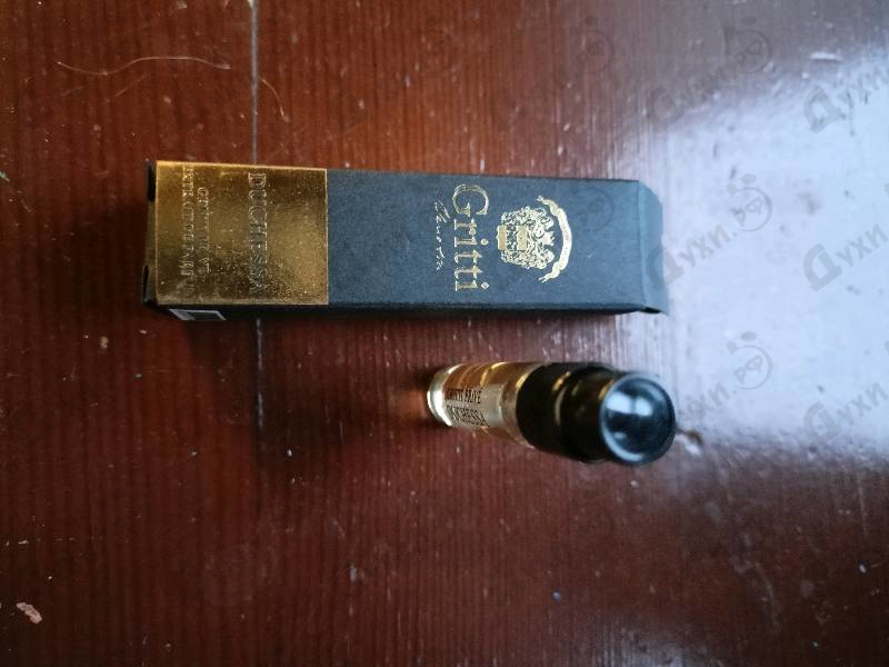 Отзывы Gritti Duchessa