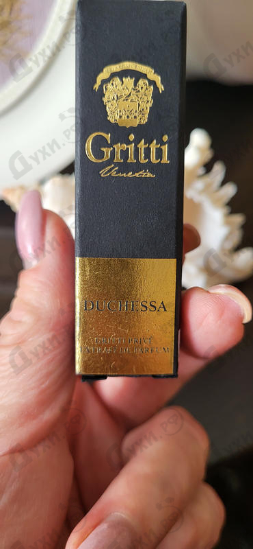 Духи Duchessa от Gritti Отзывы Gritti Duchessa