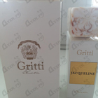 Отзыв Gritti Jacqueline