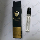 Отзыв Gritti Seta