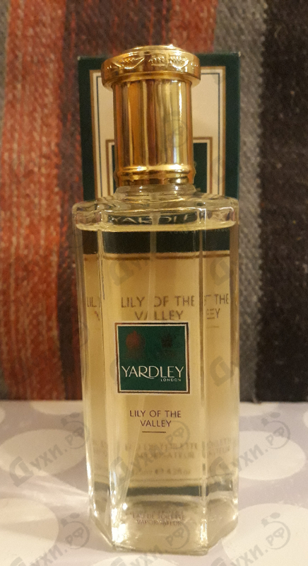 Парфюмерия Lily Of The Valley от Yardley Отзыв Yardley Lily Of The Valley
