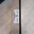 Отзывы Prima Materia 12