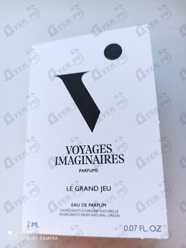 Парфюмерия Voyages Imaginaires Le Grand Jeu