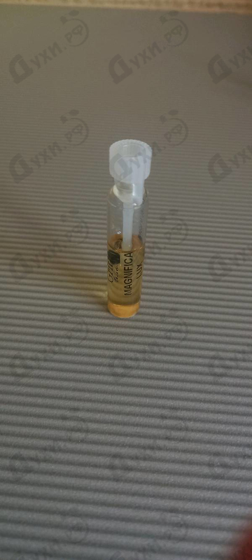 Парфюмерия Gritti Magnifica Lux