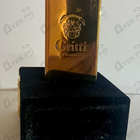 Отзыв Gritti Oud Reale