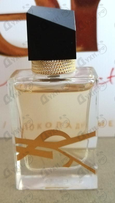 Купить Yves Saint Laurent Libre Eau De Toilette